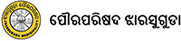 jharsuguda-municipality
