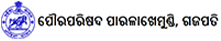 paralakhemundi