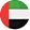 UAE